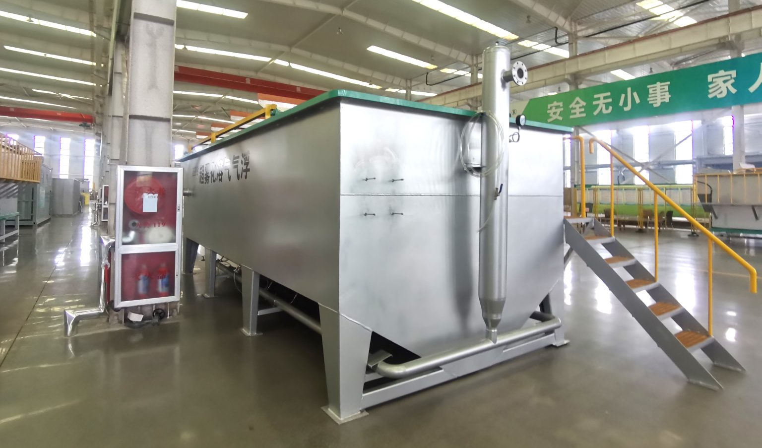 Dissolved air flotation (DAF): Is it the best way to treat your ...